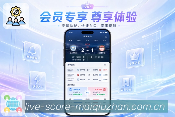 买球站 世界杯买球体育竞猜 APP 预览